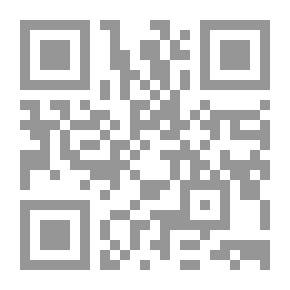 Qr Code أميرة كليف