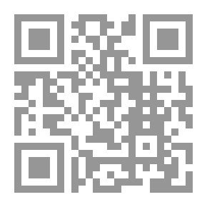Qr Code الإنسان بيانايت
