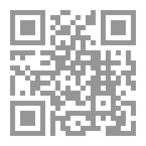 Qr Code التفكير البلاغي عند العرب أسسه وتطوره إلى القرن السادس