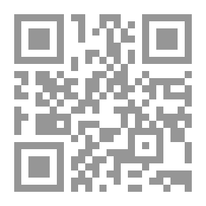 Qr Code إدارة المشروعات