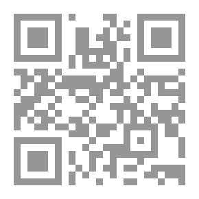 Qr Code The People Of Palestine Before The British Conspiracy And The Zionist Plot 1897 - 1939