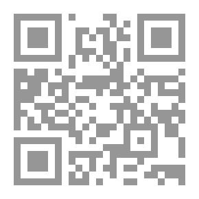 Qr Code ببليوغرافيا اسبانية