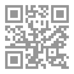 Qr Code حصاد الأندية في الأدب المعاصر