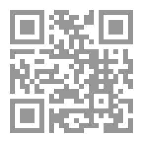 Qr Code منهاج الطالب في المقارنة بين المذاهب