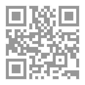 Qr Code خلاصة تعظيم العلم