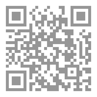 Qr Code درّة الإحسان