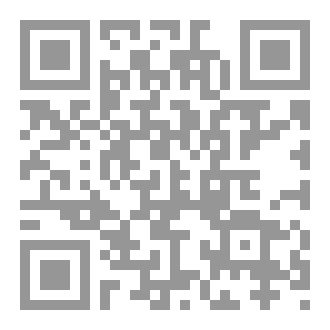 Qr Code همسات عاشقة