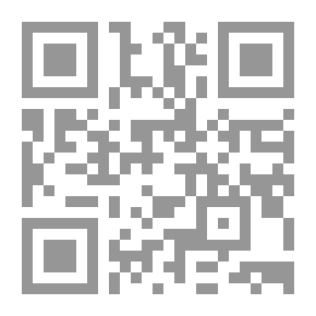 Qr Code دراسات استراتيجية #179: الحداثة والتطور وتأثيرهما في العادات والتقاليد في المجتمعات الخليجية