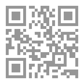 Qr Code Utilization