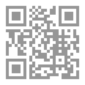 Qr Code Right And Left Game And New Lights On The Right And Left Game