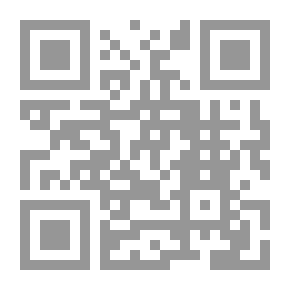 Qr Code الأميرة الحسناء