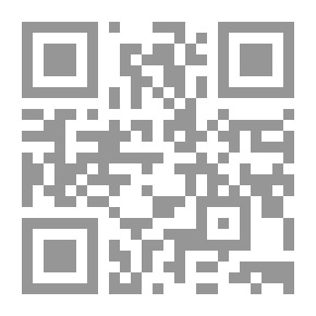 Qr Code أضواء على الشيخ عبد القادر الجيلاني وانتشار طريقته