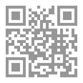 Qr Code Scouting for Girls Adapted from Girl Guiding
