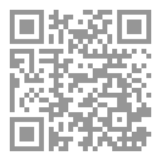 Qr Code Comprehensive report between cold and flu