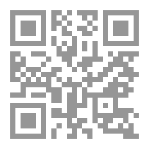 Qr Code الموجود والمنشود في اقتصاديات التعليم