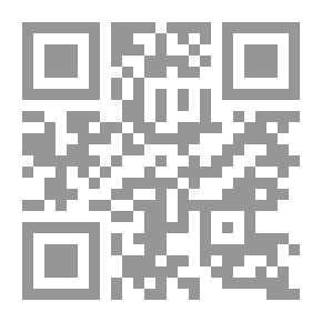 Qr Code ببليوغرافيا غينت