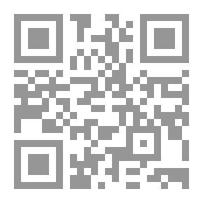 Qr Code حياة إمبراطورية فى مدينة الزمرد :داخل منطقة العراق الخضراء