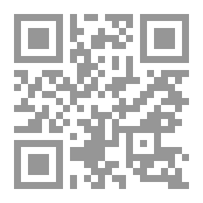 Qr Code الإسلام وأصول الحكم -طبائع الأستبداد ومصارع الأستعباد