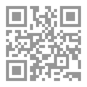 Qr Code تاريخ القراء العشر ورواتهم وتواتر قراؤاتهم ومنهج كل في القراءة