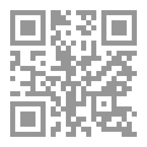 Qr Code لأجلك أحببت الياسمين