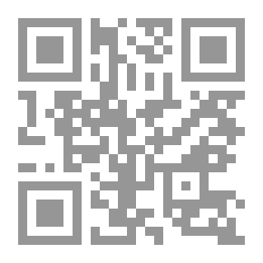 Qr Code Pediatric Doses