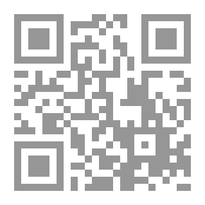 Qr Code The Alkahest
