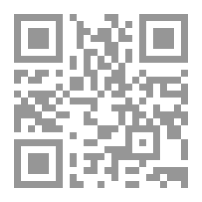 Qr Code عقود ضمان الإستثمار (العربية- الإسلامية- الدولية- الوطنية)