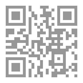 Qr Code فتاوى اللجنة الدائمة للبحوث العلمية والإفتاء – (المجموعة الاولى، مج. 13)
