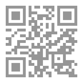 Qr Code الغريب