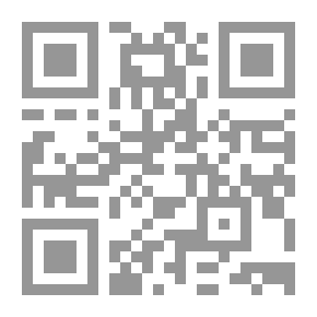 Qr Code قصة الإملاء للأطفال 1 - 2 : إسلوب متطور للإملاء العربي