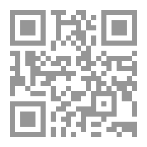 Qr Code The Rule Of Abu Theallegoryofthecave 