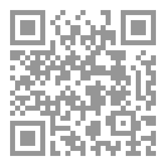 Qr Code كنت يومًا أنا (الفصل الأول)