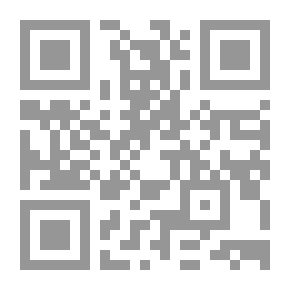 Qr Code الدور السياسي للمرجعية الدينية في العراق الحديث