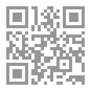 Qr Code Prayers And Peace Be Upon The Best Of People