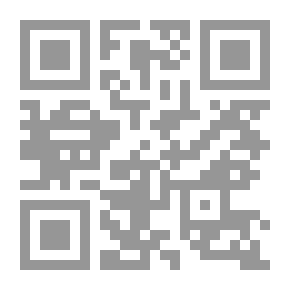 Qr Code The Precious Jewels Contract In Forty Hadiths Of The Master Of The Messengers