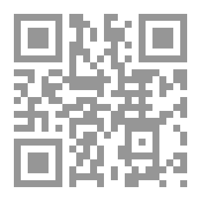 Qr Code كيف تجتاز مرحلة الخطوبة بنجاح؟