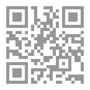 Qr Code التعليق على قوانين تنظيم الجامعات