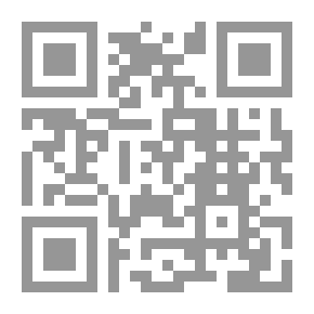 Qr Code Čuvanje čednosti