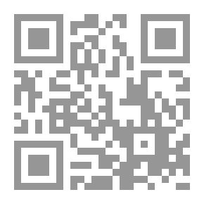 Qr Code Quran Doing Colored