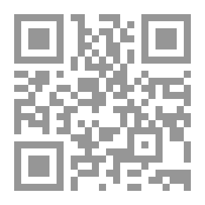Qr Code Jokes On The Millennium - Adequate - Healing - Naughty And Picnic