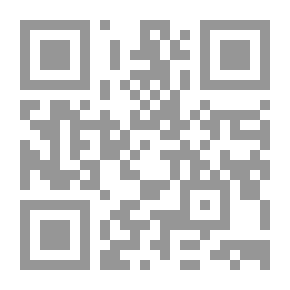 Qr Code جعلونى مطربا (مجانين #9)