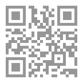 Qr Code نشأة الروح القومية المصرية (1863- 1882)