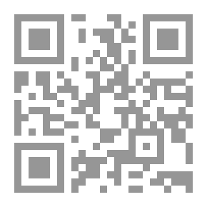 Qr Code الافات الاجتماعية