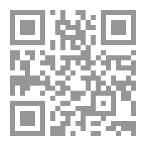 Qr Code نوستالجيا