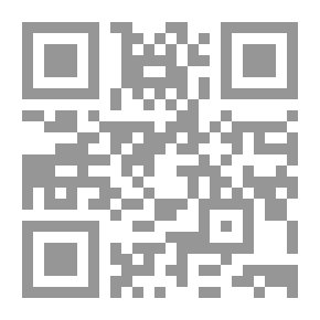 Qr Code تغير القيمة الشرائية للنقود الورقية
