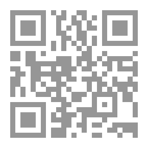 Qr Code Fuel And Refractory Materials