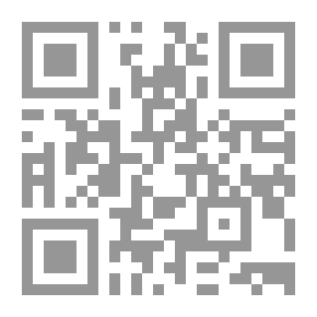 Qr Code نظرة عابرة في مزاعم من ينكر نزول عيسى عليه السلام قبل الاخرة