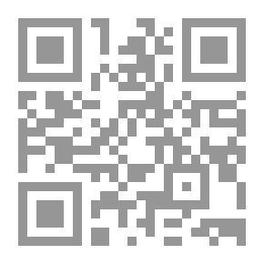 Qr Code الوشم المقدس