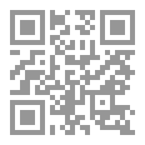 Qr Code شذرات من الحب والفداء