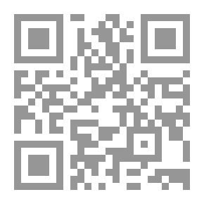 Qr Code من فتاوى الرسول صلى الله عليه وسلم ج1